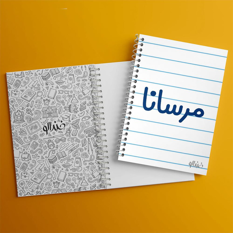 دفتر مشق 100 برگ خندالو طرح مرسانا کد 8377