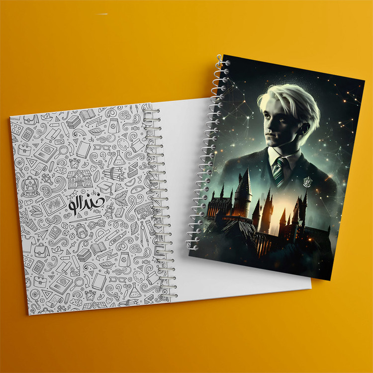 دفتر مشق 100 برگ خندالو طرح مالفوی هری پاتر (Harry Potter) کد F9992