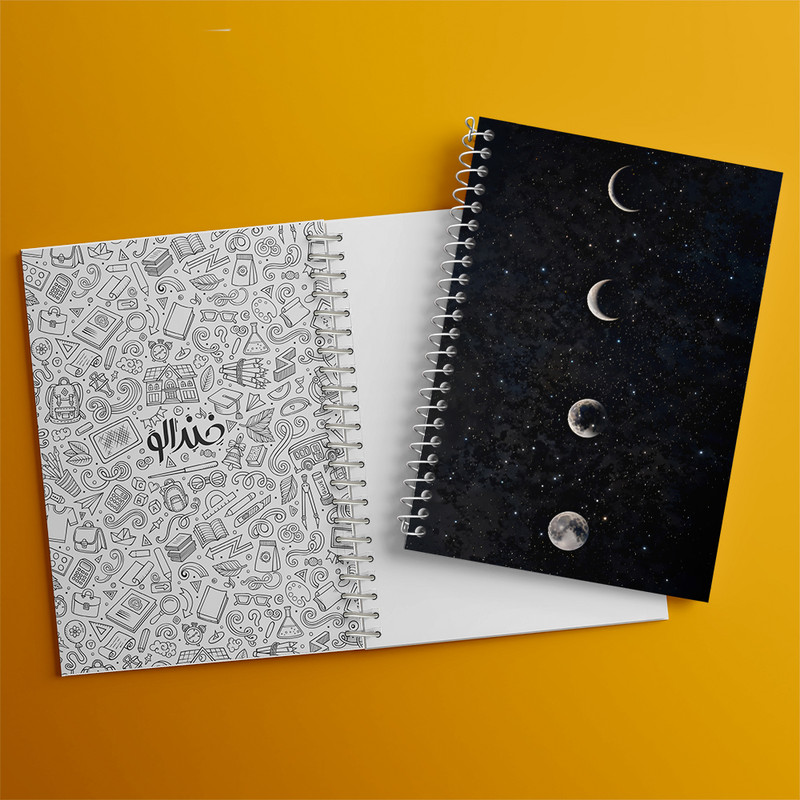 دفتر مشق 100 برگ خندالو طرح ماه (Moon) کد F11608