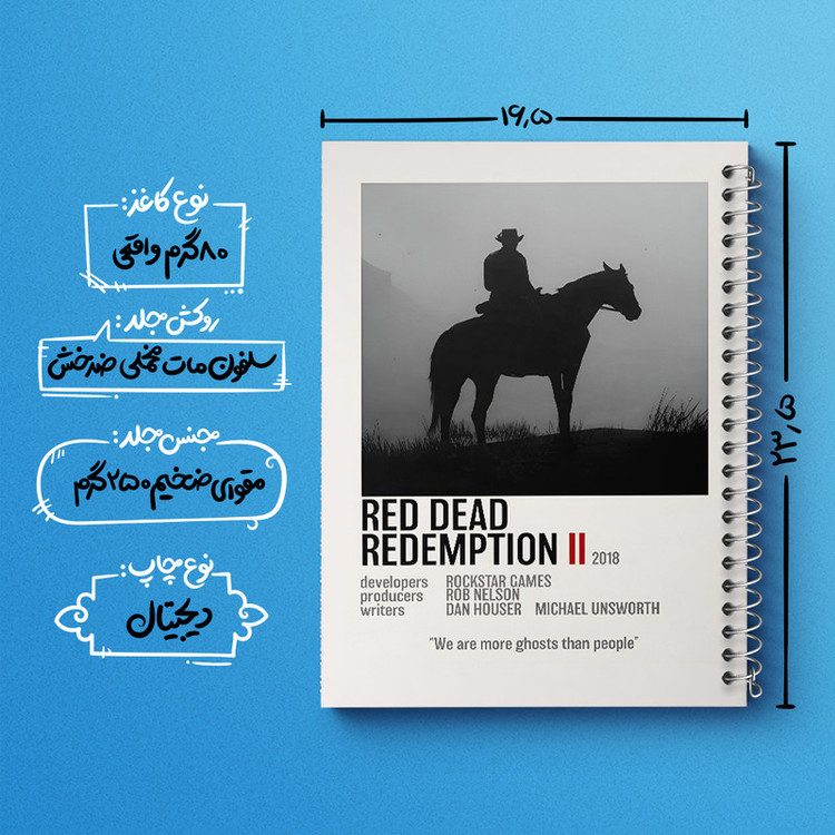 دفتر مشق 100 برگ خندالو طرح رد دد (Red Dead) کد F13456