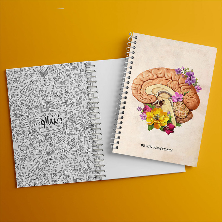 دفتر مشق 100 برگ خندالو طرح آناتومی مغز (Brain Anatomy) کد F14028