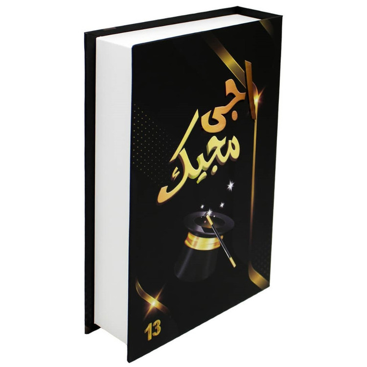 ابزار شعبده بازی اجی مجیک کد AJ MJ 0013
