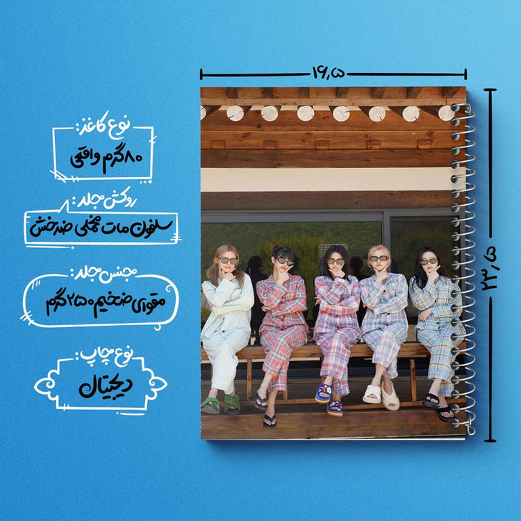 دفتر مشق 100 برگ خندالو طرح گروه جی آیدل GIdle کد 19581