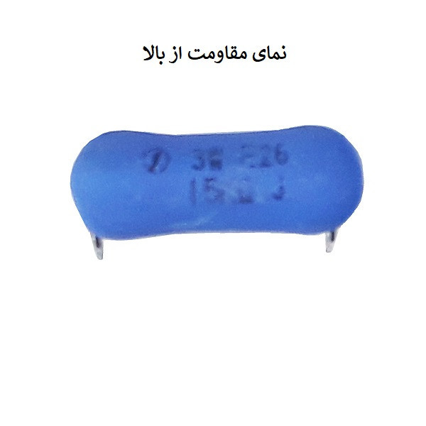 مقاومت 15 کیلو اهم مدل RB-315 بسته 6 عددی