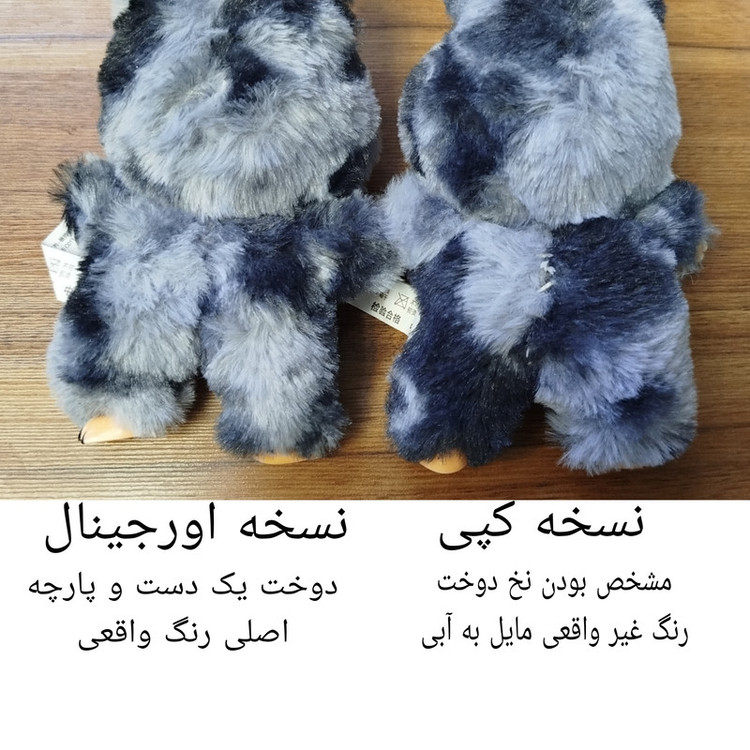 اسباب بازی شانسی پاپ مارت مدل لبوبو انرژی مانستر