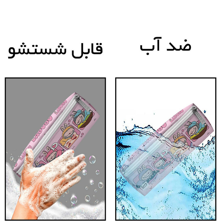 دفتر نقاشی 40 برگ مستر راد طرح لوبوبو کد fiory 2852 به همراه جامدادی