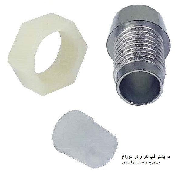 قاب ال ای دی مدل TLC-P16 بسته 12 عددی