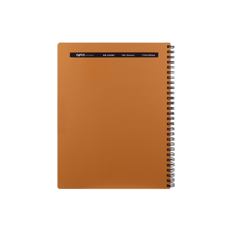 دفتر مشق 100 برگ پاپکو کد NB-648 BC