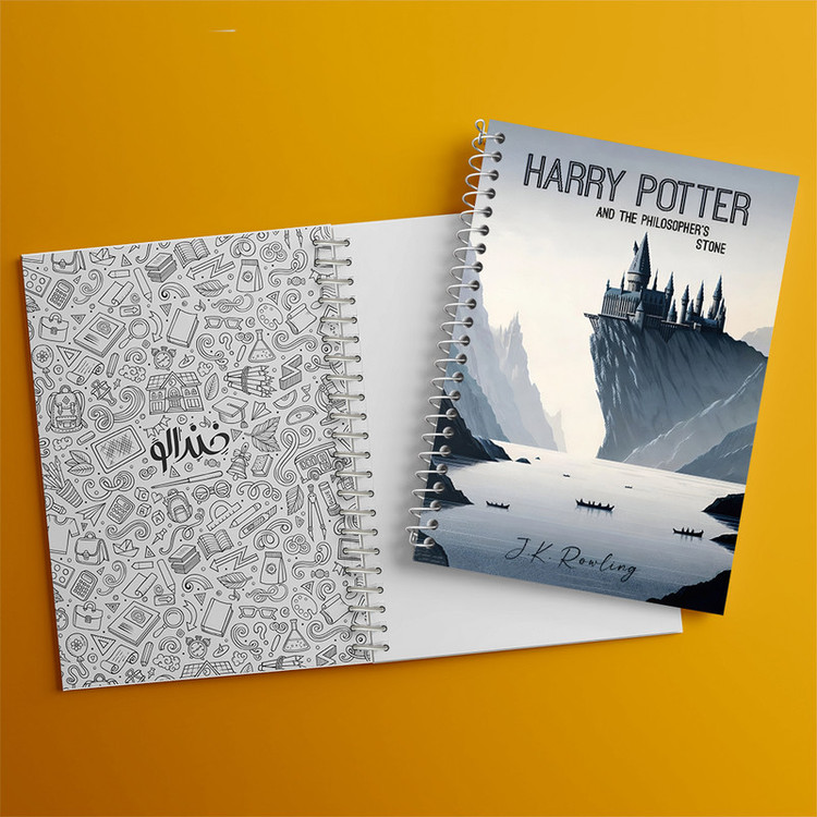 دفتر مشق 100 برگ خندالو طرح هری پاتر (Harry Potter) کد F14160