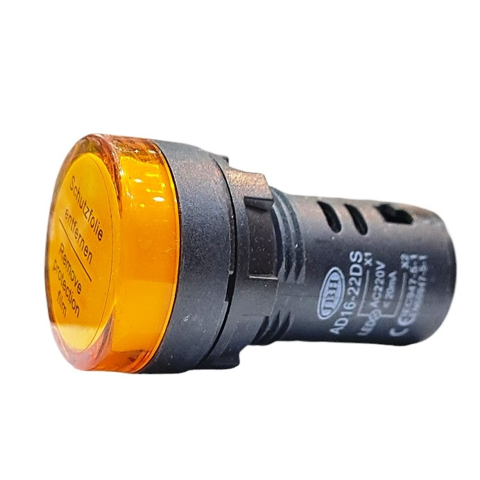 چراغ سیگنال جی بی اچ مدل LED