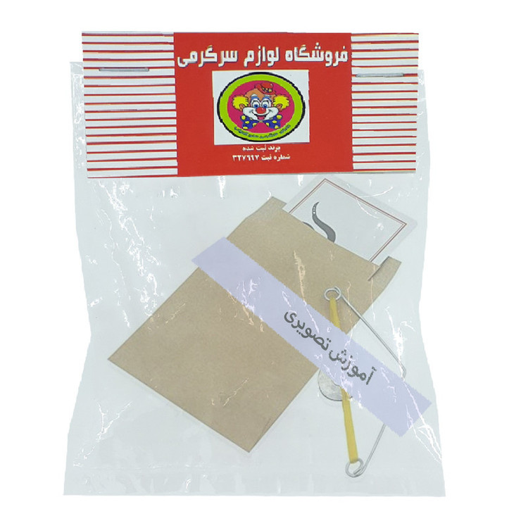 ابزار شعبده بازی دنیای سرگرمی های کمیاب مدل پاکت مار کد DSK5008