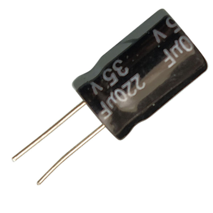 خازن الکترولیت 220 میکروفاراد مدل FMZ35 بسته 14 عددی