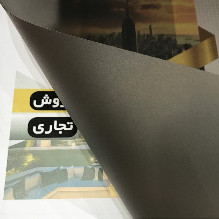 دفتر مدل فایلینگ خرید و فروش مشاور املاک کد 14