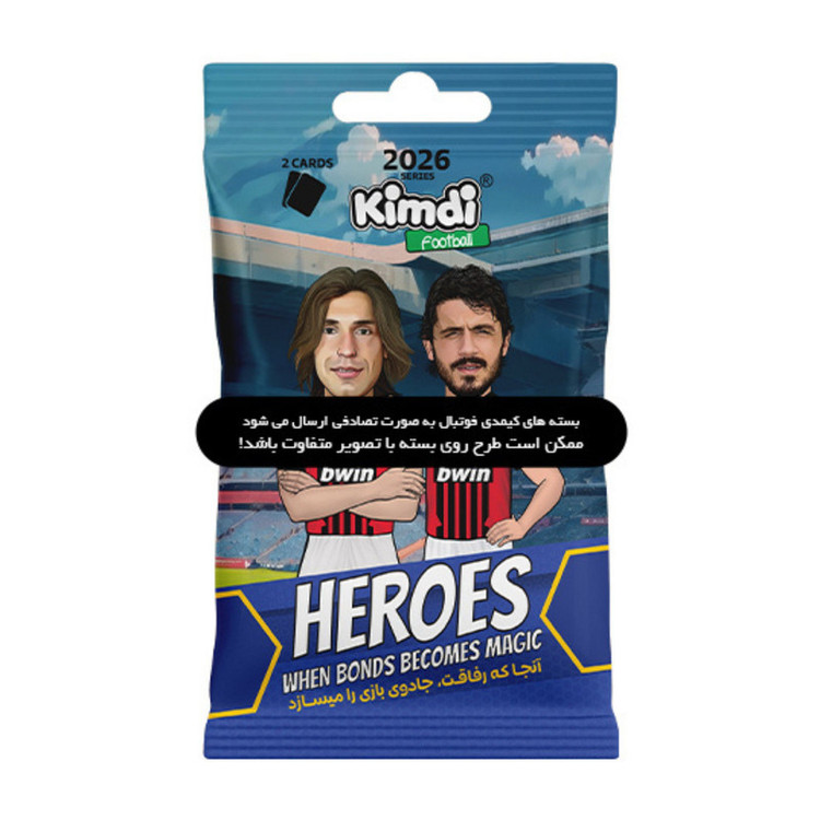 اسباب بازی شانسی کیمدی مدل 2026 Heroes مجموعه 3 عددی