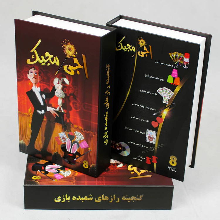 ابزار شعبده بازی مدل اجی مجیک کد AJ MJ 008