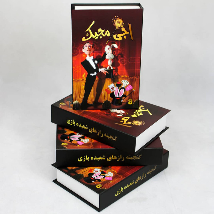 ابزار شعبده بازی مدل اجی مجیک کد AJ MJ 008