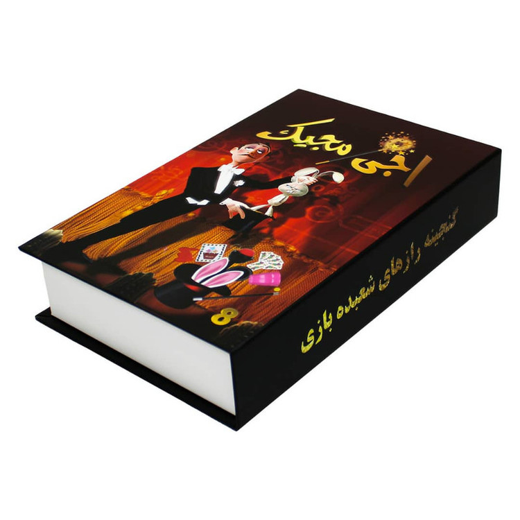 ابزار شعبده بازی مدل اجی مجیک کد AJ MJ 008