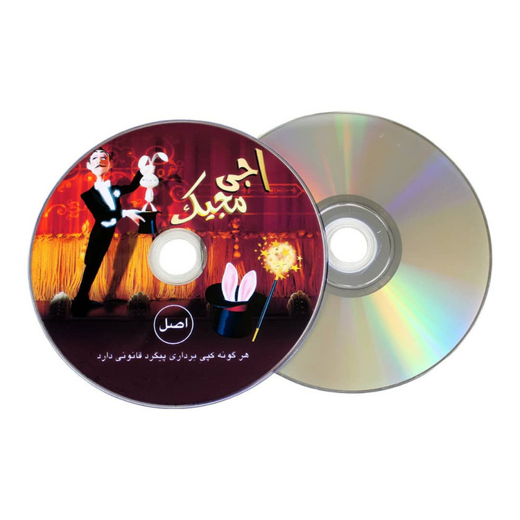 ابزار شعبده بازی مدل اجی مجیک کد AJ MJ 008