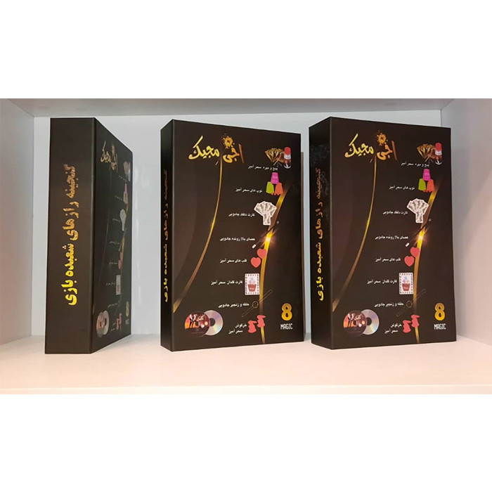 ابزار شعبده بازی مدل اجی مجیک کد AJ MJ 008