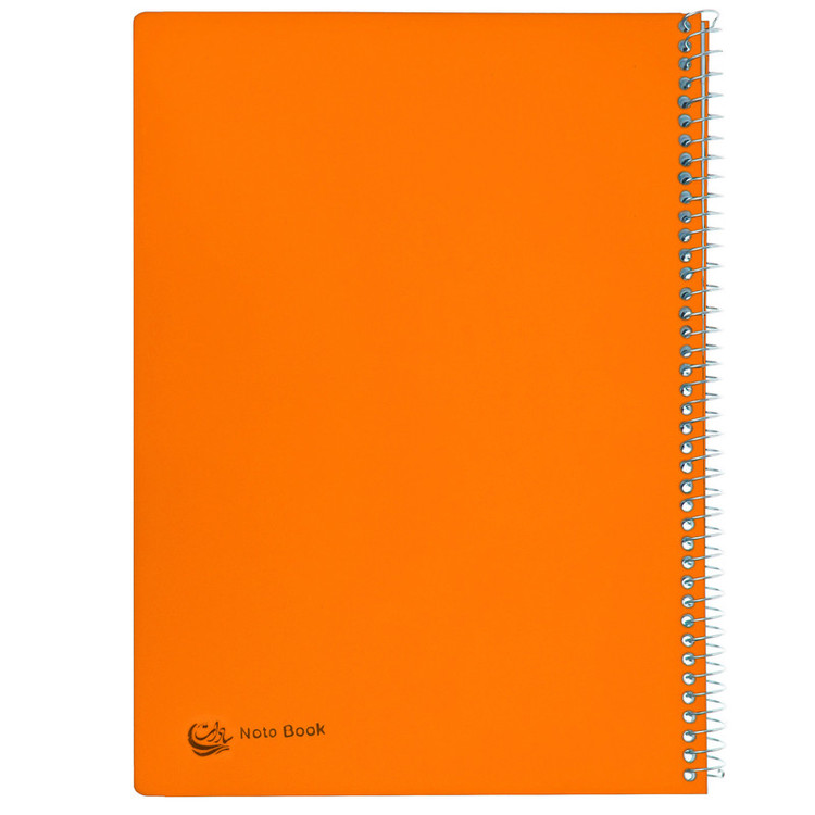 دفتر مشق 300 برگ سادات مدل G-330