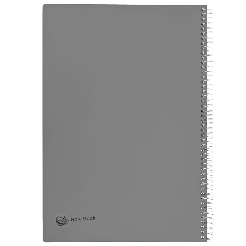 دفتر مشق 200 برگ سادات کد R-120