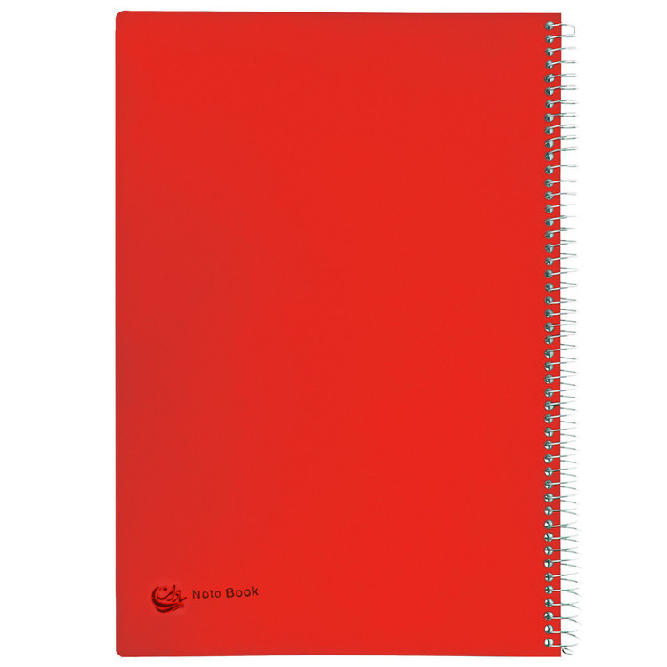 دفتر مشق 200 برگ سادات کد R-120