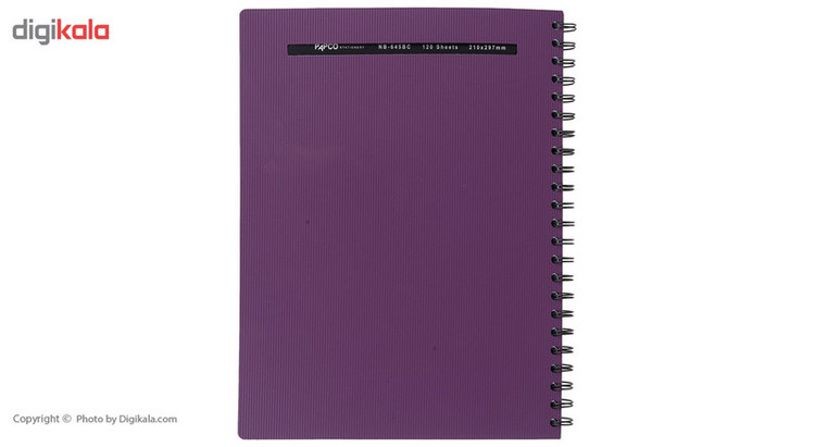دفتر مشق پاپکو کد NB-645 BC
