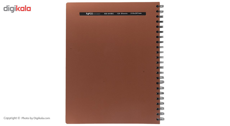 دفتر مشق پاپکو کد NB-645 BC