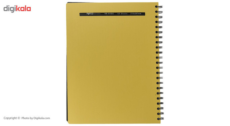 دفتر مشق پاپکو کد NB-645 BC