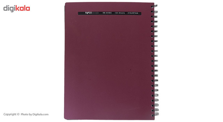 دفتر مشق پاپکو کد NB-645 BC