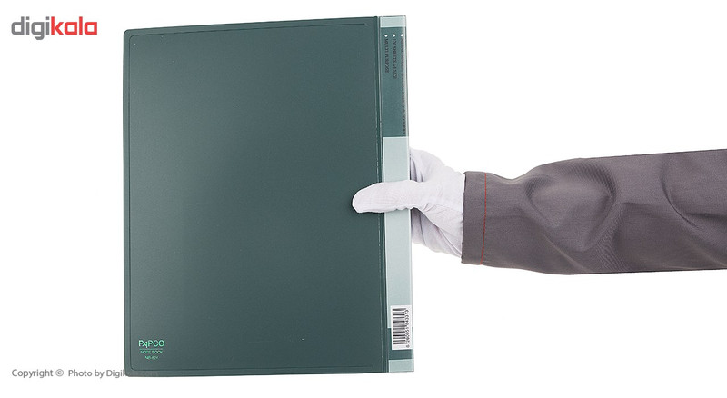 دفتر کلاسوری پاپکو کد NB-624