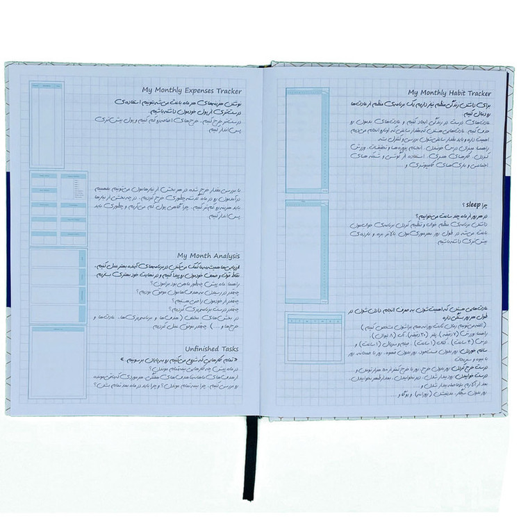 دفتر برنامه ریزی کد 1002