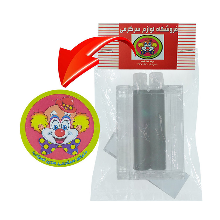 ابزار شعبده بازی دنیای سرگرمی های کمیاب مدل پرینتر اسرارآمیز کد PCH1