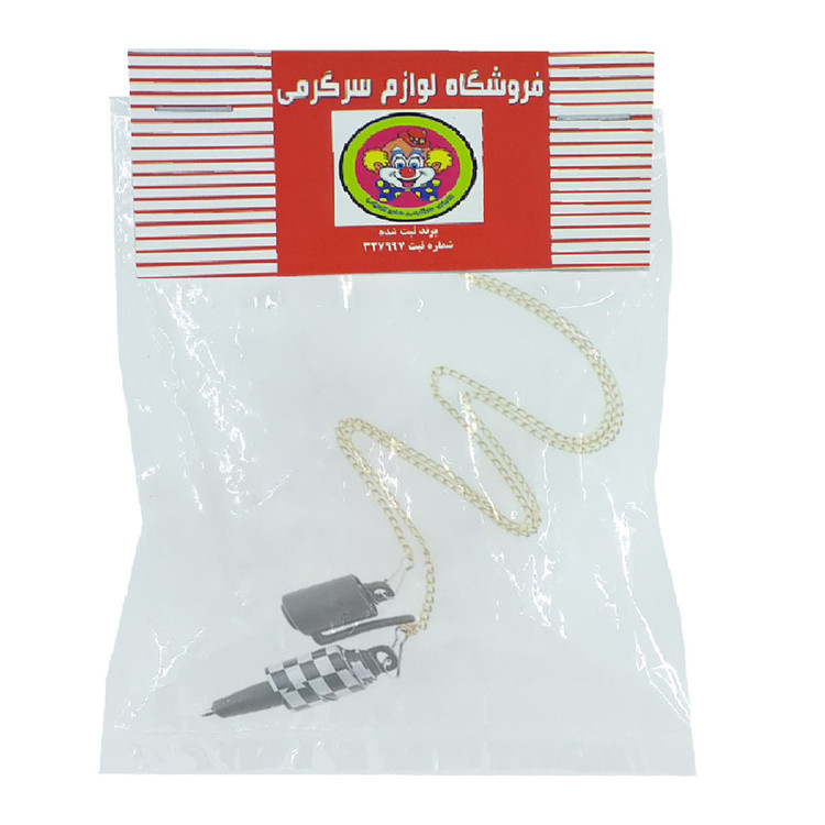 ابزار شعبده بازی دنیای سرگرمی های کمیاب مدل تبدیل خودکار به گردن بند کد dsk320
