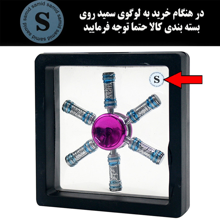 اسپینر مدل دمبل نقره ای