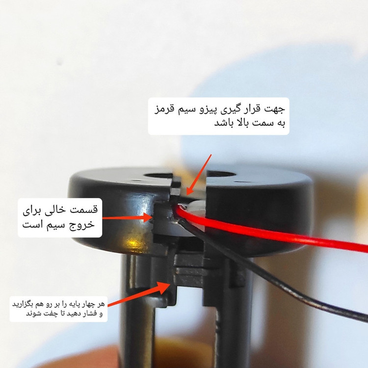ماژول بخار سرد رطوبت ساز مدل usb type_c کد 5v
