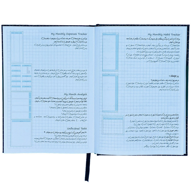 دفتر برنامه ریزی کد 1004