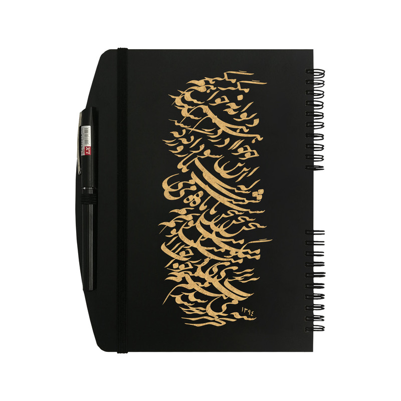 دفتر 60 برگ بنی دکو مدل 83 به همراه خودکار