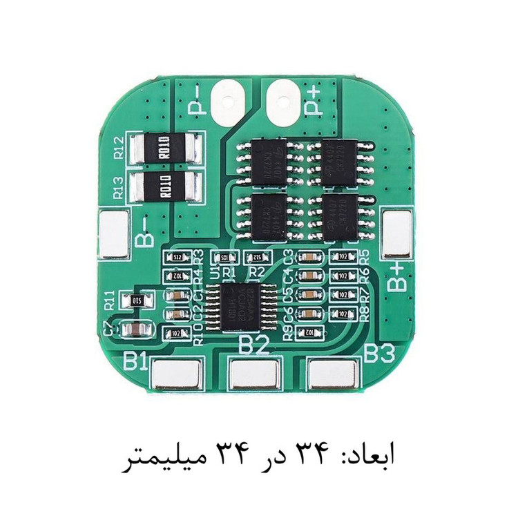 ماژول محافظ شارژ و دشارژ باتری لیتیومی مدل 4S-8A کد HX-SQ