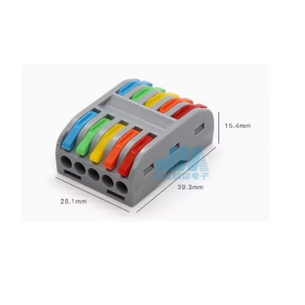 کانکتور سیم پنچ ورودی در پنچ خروجی مدل RDC225
