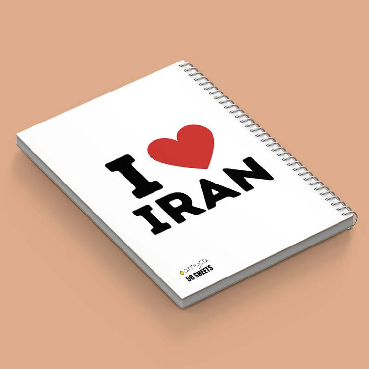 دفتر نقاشی 50 برگ کارنیکا طرح ایران Iran کد 22625 مجموعه 4 عددی