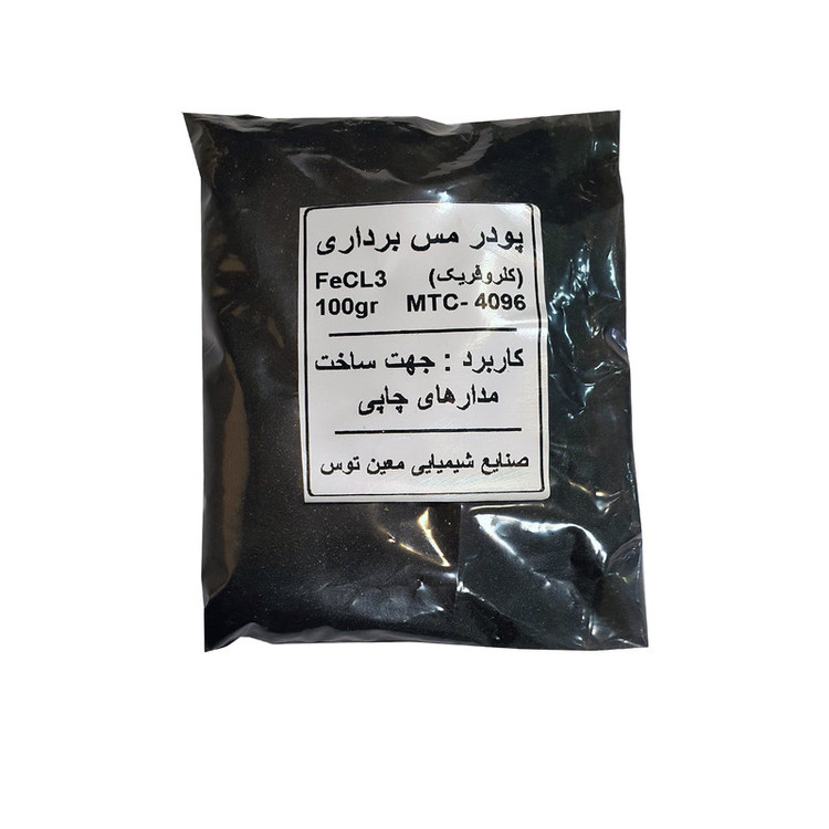 پودر مس برداری صنایع شیمیایی معین توس مدل MTC 4096 وزن 100 گرم
