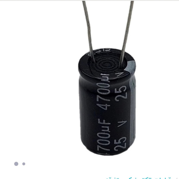 خازن 680 میکروفاراد کد 16 ولت بسته 5 عددی