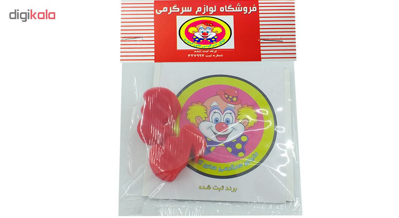 ابزار شعبده بازی دنیای سرگرمی های کمیاب طرح خرگوشهای جهنده مدل DSK940
