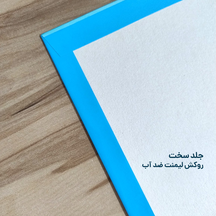 دفتر مشق 80 برگ آی چاپ طرح کامیک لوتسو کد 325