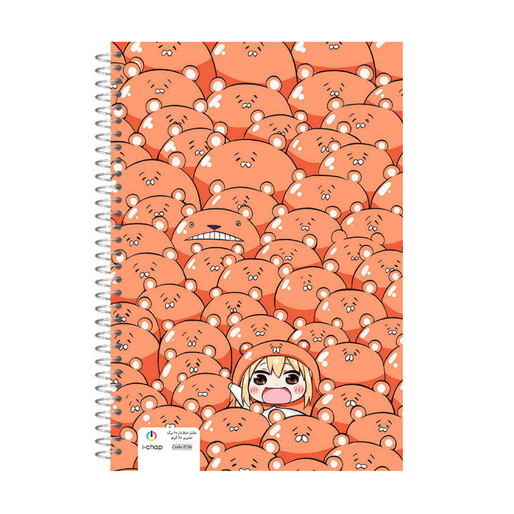 دفتر مشق 60 برگ آی چاپ مدل umaru chan کد 813b