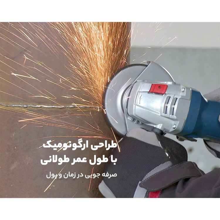 مینی فرز بوش مدل GWS 9-115