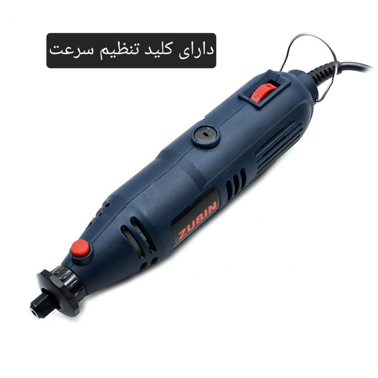 فرز انگشتی و مینیاتوری و حکاکی دیمردار 20 میلی متری 135 وات ژوبین مدل خرطومی دار مجموعه 40 عددی