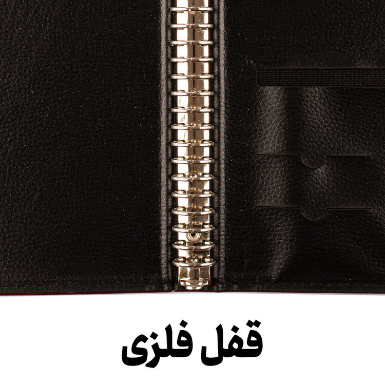 کلاسور مدل چرمی جیب دار 26 حلقه