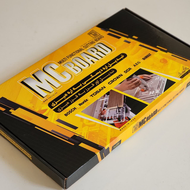 تبدیل اره دیسکی به اره میزی و تبدیل اور فرز به فرز میزی مدل MC board